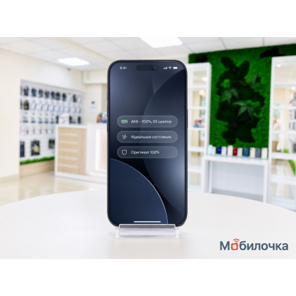 Apple iPhone 17 256GB Black Nano-SIM и eSIM Идеальное Б/У