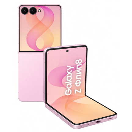 Samsung Galaxy Z Flip8 12/512GB Nano-SIM и eSIM Pink